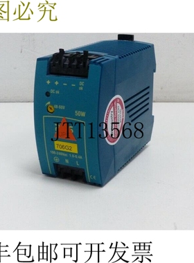 脉冲电源 ML50.103 100-240V Pout 50W DC 48-60V 1.0-0.4A ML50