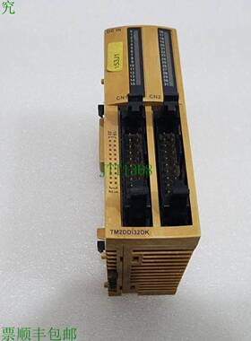 原装供应TM2DDI32DK 离散输入模块
