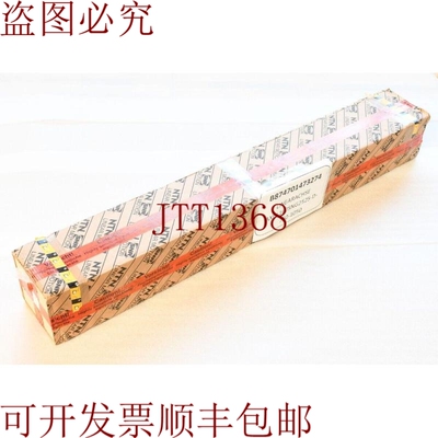 原装供应NTN信噪比AXDL160SNG2525-D-750-1050-E0-00XX-YA