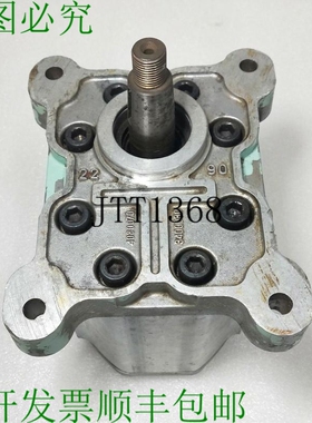 原装供应Sundstrand Turolla 22-90 型号：Tap 63D202 / 2M 液压