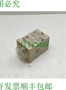 原装供应ST4PM SUPER TIMER 多模类型 24V 直流电