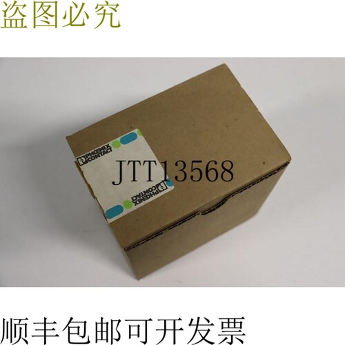 Phoenix Contact IB ST 24 DO 8/3-2A 2754891 数字输出未使用 &a
