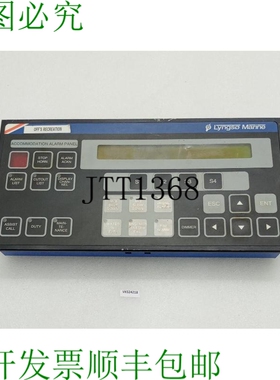 原装供应Lyngso Marine Ums 2000 面板 0970403110 No. 24132