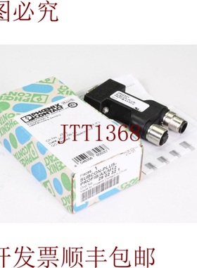 原装供应Phoenix Contact 2902321，Subcon-plus-profib / Ax / M