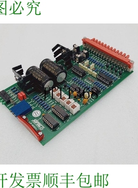 原装供应Softal LP 6001-1 电路图/Softal Electronic LP 6001-2