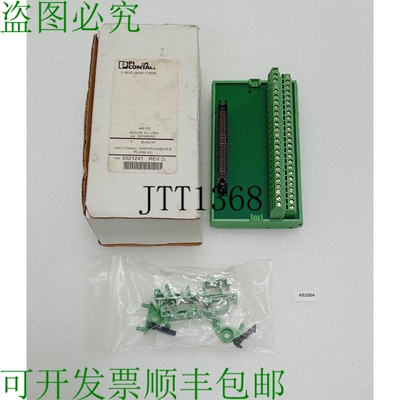 原装供应Phoenix Contact 5521241 Rev Oscuro Nacional Utensili