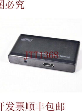 原装供应Digitus DS-45401，Pantalla 端口分路器