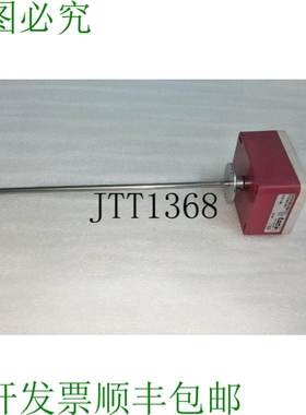 原装供应HVAC 传感器 管道温度传感器 STD 100 - 250
