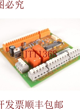 原装供应0.03.002121, 3170.02.01, 相关时间表