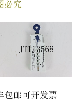 伦茨 MM330 E94AYM33