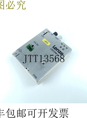 伦茨 Lecom LI 33.2102IB.V003 ID 号00365667 2102 条件