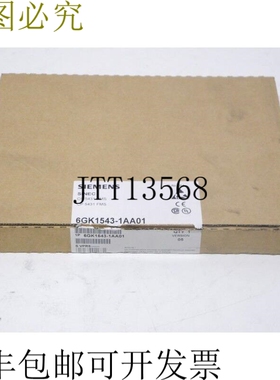 SINEC 6GK1543-1AA01 CP5431FMS E-stand 5 未使用