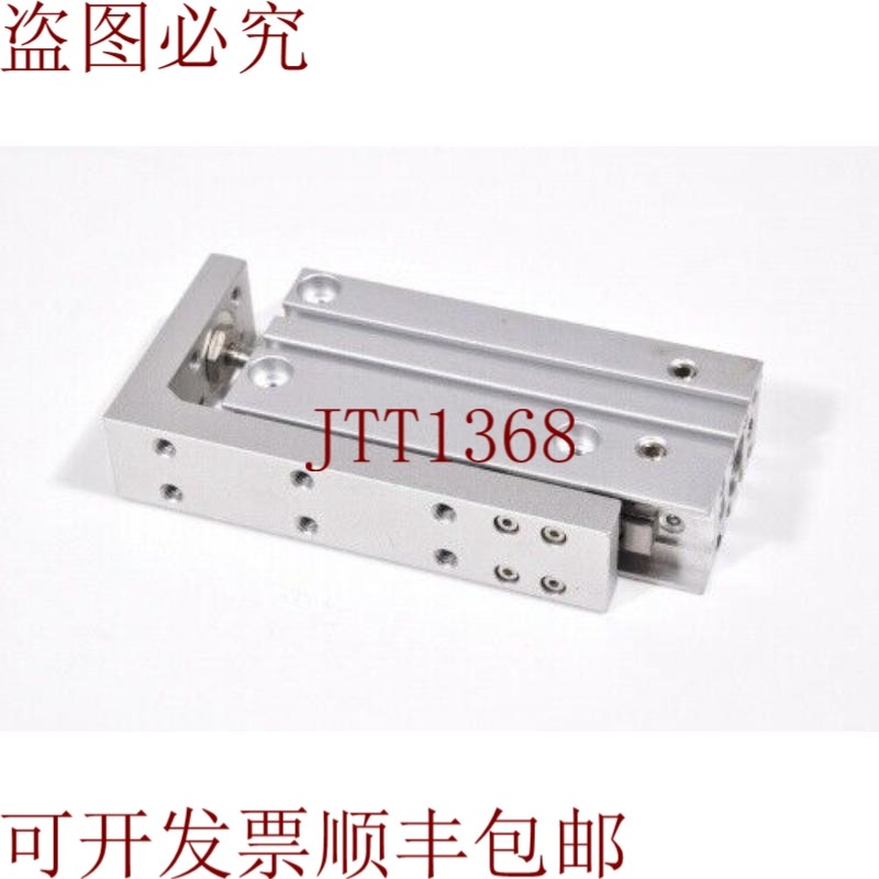 原装供应 MXH10-50 / MXH10 50 / MXH1050,电子元器件市场,其它元器件,淘宝优惠券,粉丝福利购,淘宝优惠卷