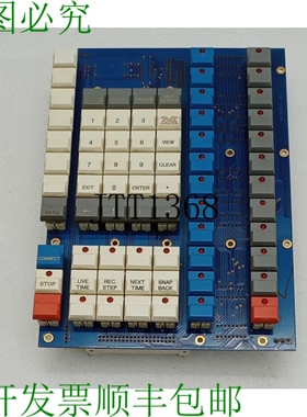 原装供应Avolites PP5995A+ 珍珠程序面板