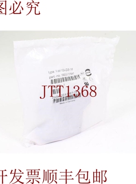 原装供应Harting 09200101541，Han 10A-GS-16，公连接器/插座外