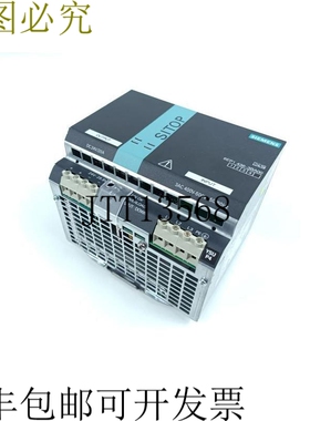 SITOP 电源 20 6EP1436-3BA00 400V 20A 24VDC E-St.:05 已测试