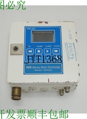 原装供应OMD-2005 Aceite Niebla 面板 Piezas Solo