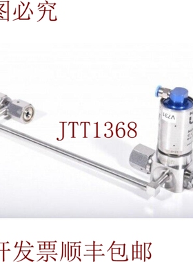 原装供应哈姆莱特 HM30-4VKLC-GM4BW4GF4 M5 150 PSI