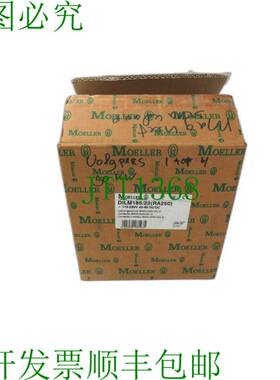 原装供应Moeller DILM185/22 RA250 接触器 90KW/400V/AC-3