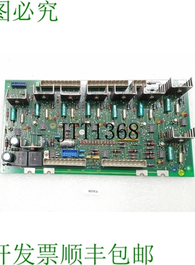 原装供应 DSTDW150 57160001-AAK