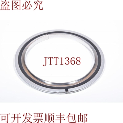 原装供应普发真空 Pf 303 210，T 03-03480-04D，Anillas Centado