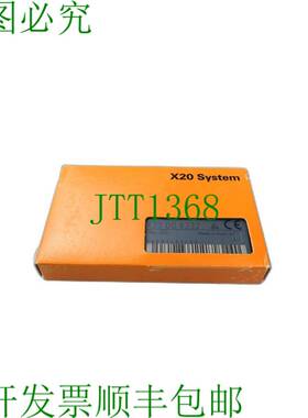 原装供应贝加莱 X20DO8332