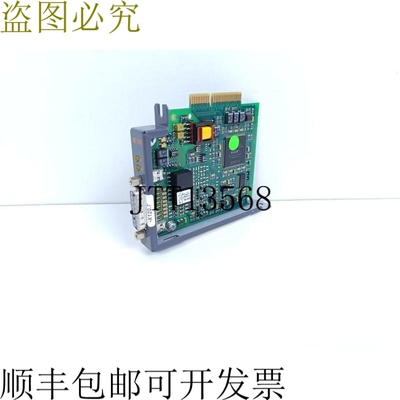 贝加莱 AC 121 插件模块 8AC121.60-1 REV。 C0 纽沃蒂格