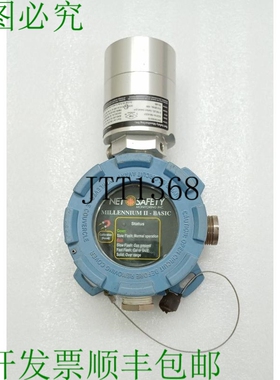 原装供应网络安全 Millennium II Basic SC311A-100-ASSY 0-10 Le