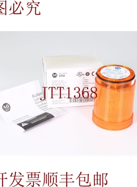 原装供应855E-24GL5 LED，LED灯，Ambar/Naranja，50mm