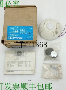 原装供应LOS-T-2000-WH