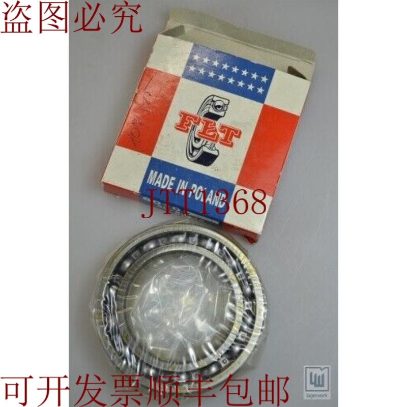 原装供应FLT 60 10/6010，库西内托·斯费雷 - 新,电子元器件市场,其它元器件,淘宝优惠券,粉丝福利购,淘宝优惠卷