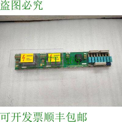 原装供应 DSTX 151 57350001-EB/1 HR7700048 DSTX 152 573500