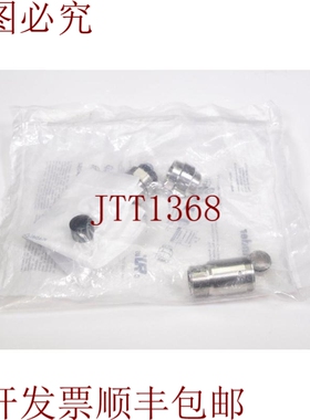 原装供应BINDER 99 1430 995 04，M12-B M12-B Cable Box 4 Pol。