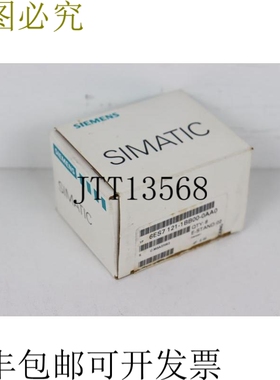 8x Simatic SC 6ES7 121-1BB00-0AA0 6ES7121-1BB00-0AA0 未使用