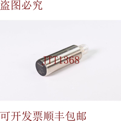 原装供应BALLUFF BES007Y、Bes M18MI-P0C80B-S04K、专业传感器