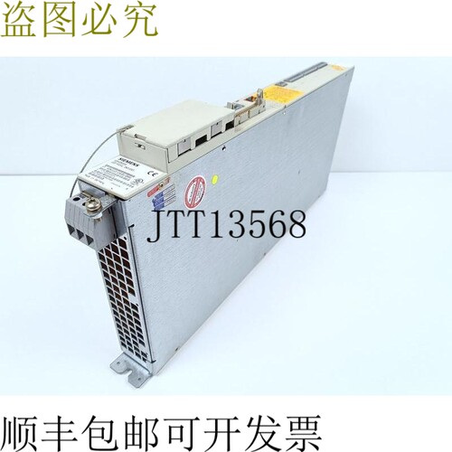 Simodrive UEB 模块 INT/EXT。 6SN1112-1AC01-0AA1 版本 A TOP