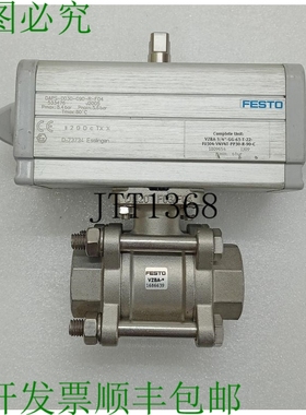 原装供应Vzba 1.9厘米 GG-63-T-22