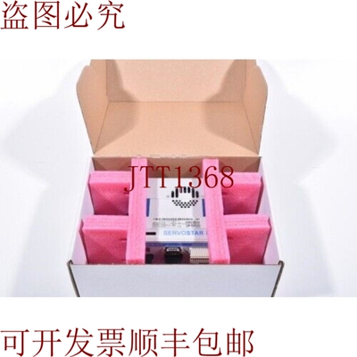 原装供应KOLLMORN PRD-MZ205S0z-10，PE205561-MZ，伺服控制器，1