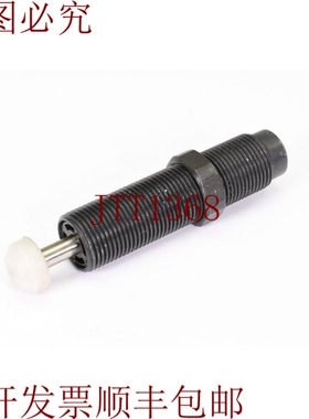 原装供应ACE MC225 EUMH，摊销器