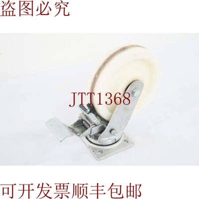 原装供应BS 压路机 RR120.B15.200，Rueda Guia para Trabajo Pes