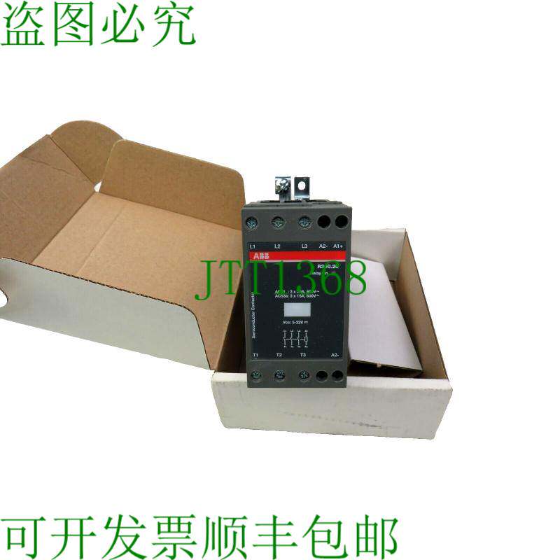原装供应 1SAR131020R8207 R300.20