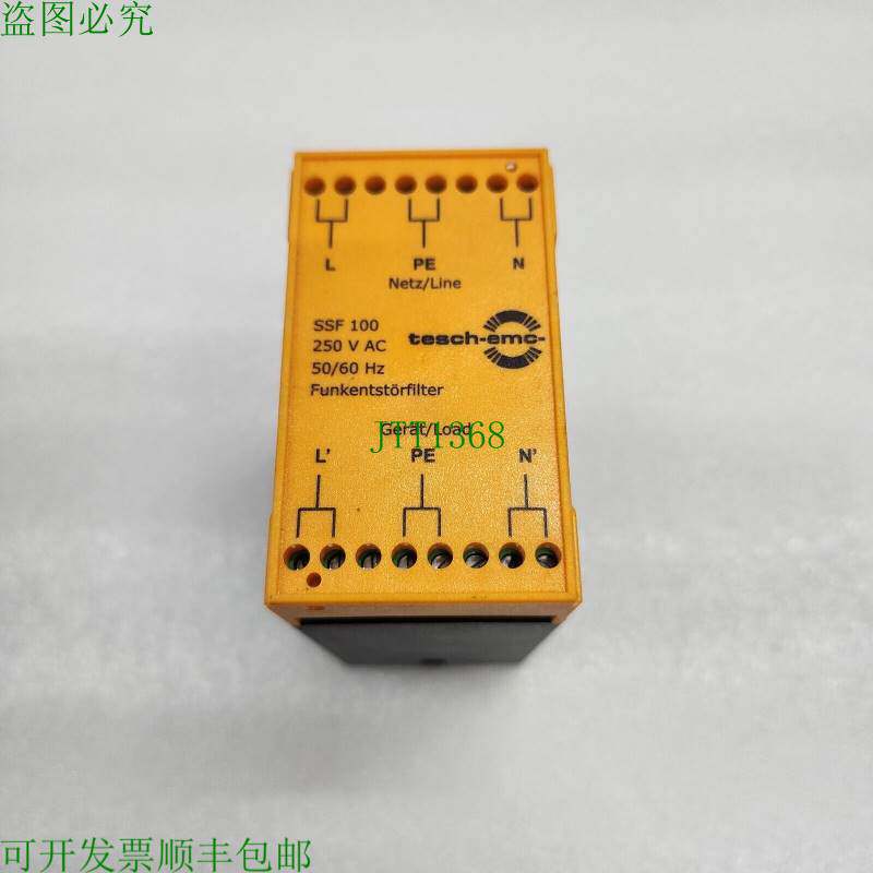 原装供应TESCH-EMC SSF100-2-10A 线路过滤器 SSF 100 250VAC