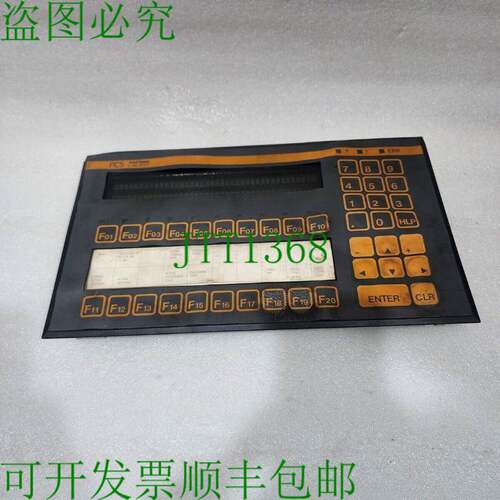 原装供应PCS 系统 LAUER CONSOLE PCS 200FZ 控制面板 19-33VDC