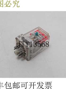 Innovatek PS 24V 3U AgCd0 10A 250V 状态