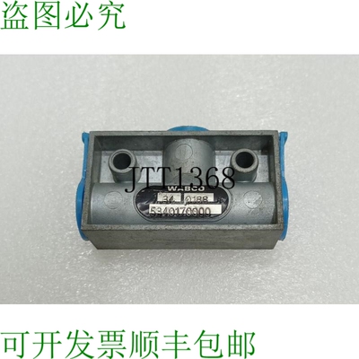 原装供应Wabco 5340170000 气动 Lanzadera 阀