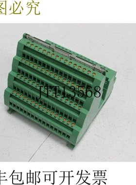 Phoenix Contact Interbus IB ST ZF 24 DI 16/4 编号 2750688 顶