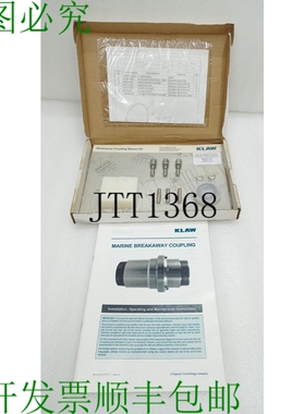 原装供应KLAW 官方服务套件 K040MRKV30 / 4