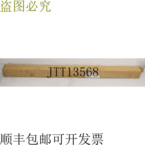 Waldmann SRL140 保护管灯 SRL 140 1X36W/1X40W