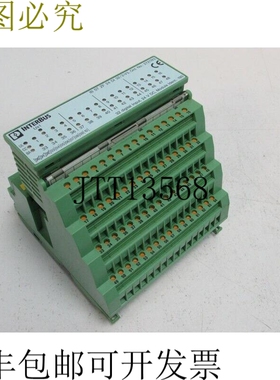 Phoenix Contact Interbus IB ST ZF 24 DI 32/2-V3 订单号：2721