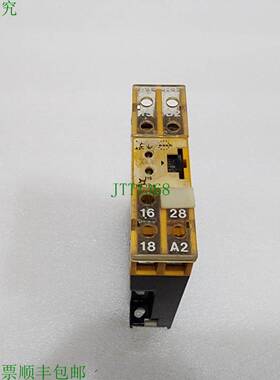 原装供应泰施 E75.3X48724VAC-DC